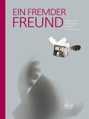 cover image of Ein fremder Freund